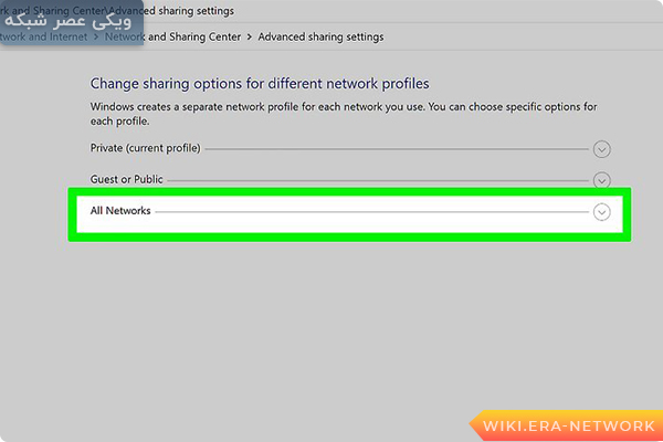 All Networks