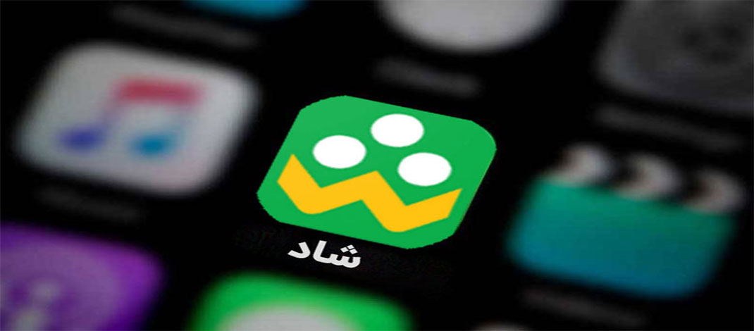اینترنت شاد در تعطیلات تابستان هم برای دانش‌آموزان رایگان است 2