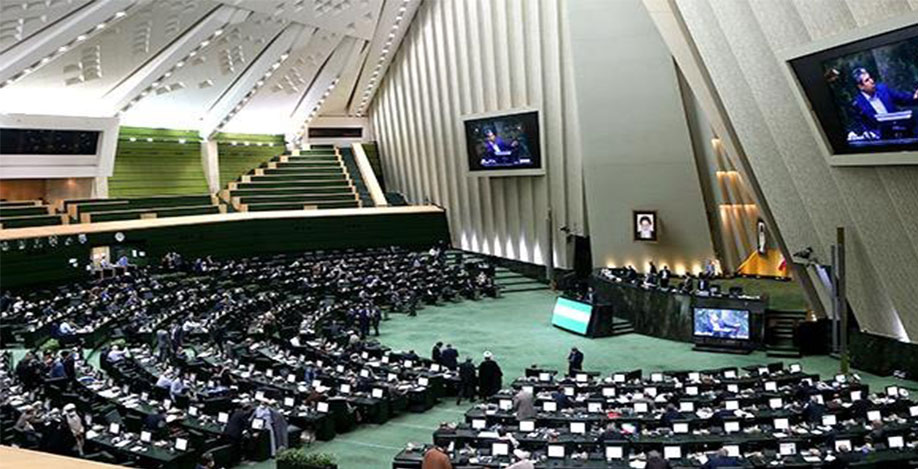رئیس مجلس خطاب به بانک مرکزی: تا اطلاع ثانوی به صرافی‌های ارز دیجیتال مجوز ندهید 6
