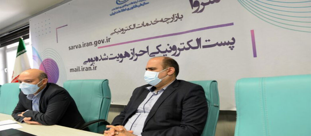 رشد میزبانی هاست‌‌های ایرانی در دوران کرونا 9