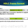 پروتکل HDLC یا High-Level Data Link Control