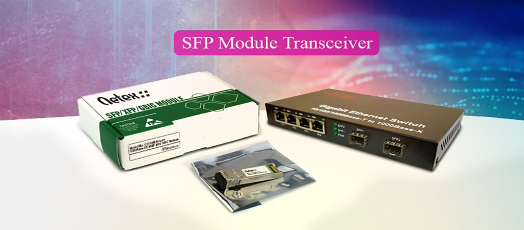 ماژول SFP چیست ؟ 3