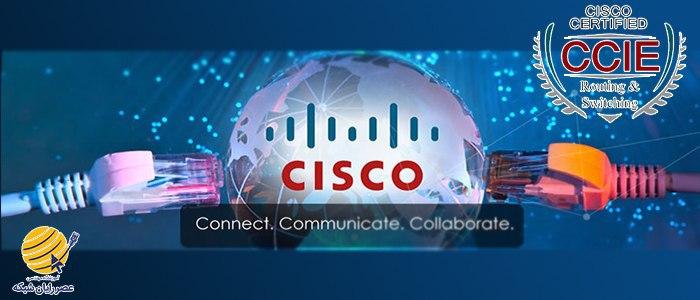 آموزش-ccie-r&s