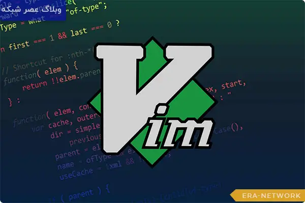 Vim چیست