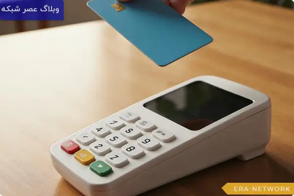 هزینه اخذ کارت بازرگانی
