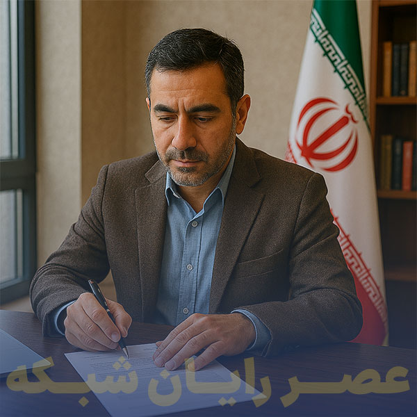 مراحل ثبت شرکت بازرگانی در ایران