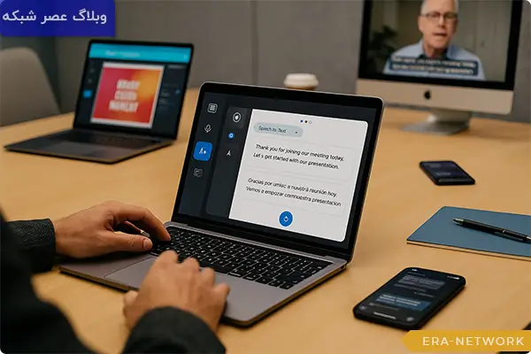 معرفی بهترین هوش مصنوعی برای ترجمه در سال 2025 4 ابزار هوش مصنوعی ترجمه برای کاربردهای تخصصی