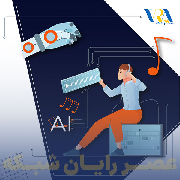 بهترین-هوش-مصنوعی-برای-تولید-محتوای-بصری-و-صوتی-(مالتی-مدیا)