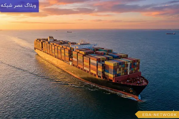 نقشه راه شروع تجارت بینالملل - راهنمای گامبهگام از صفر تا اولین معامله (1404) 4 حمل-و-نقل-بین_المللی-کالا-با-کشتی-و-کانتینر-(روش-دریایی)