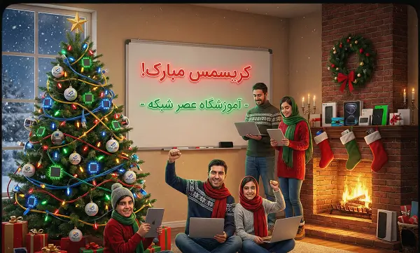 جشن-کریسمس-1404