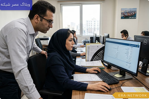 آموزش ثبت اظهارنامه در سامانه جامع گمرک