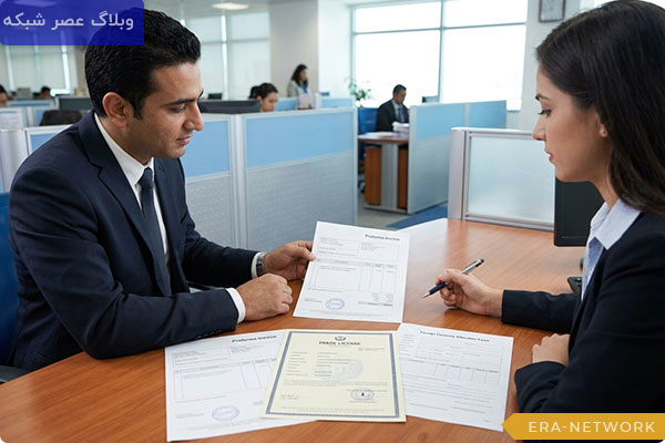 مراحل-گشایش-اعتبار-اسنادی-(LC)