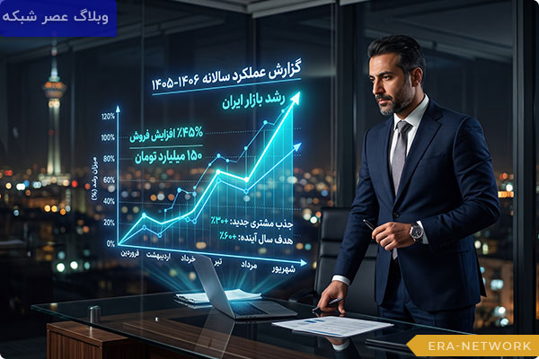 تاجر در حال بررسی نمودار صعودی پس از دریافت سهمیه ۵۰۰ هزار دلاری واردات